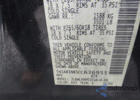 2012 Nissan Pathfinder Le из США, поврежденный, VIN 5N1AR1NB5CC636955